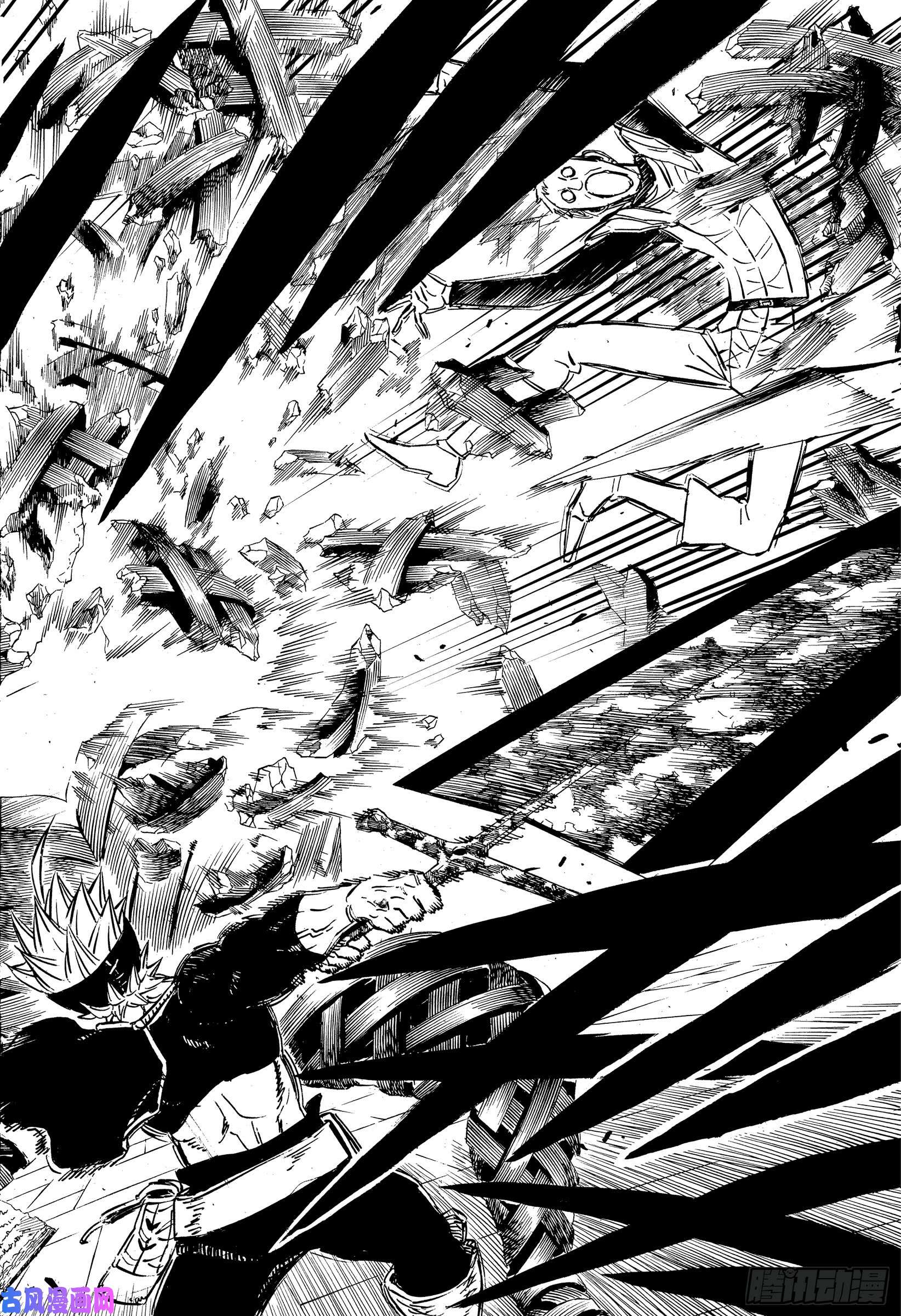 黑色四叶草第229话 希望与绝望的开幕