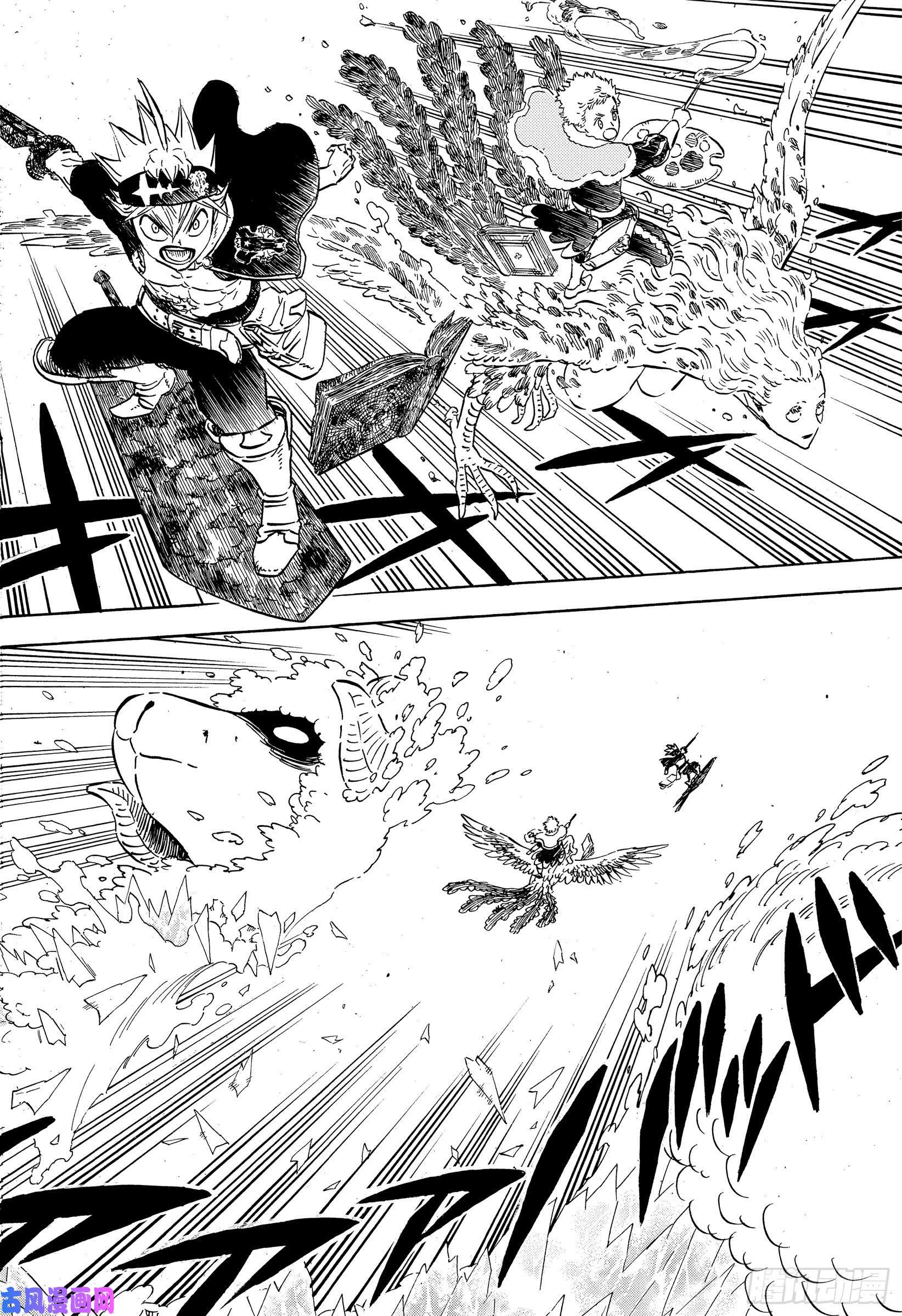 黑色四叶草第233话 开始运转的命运