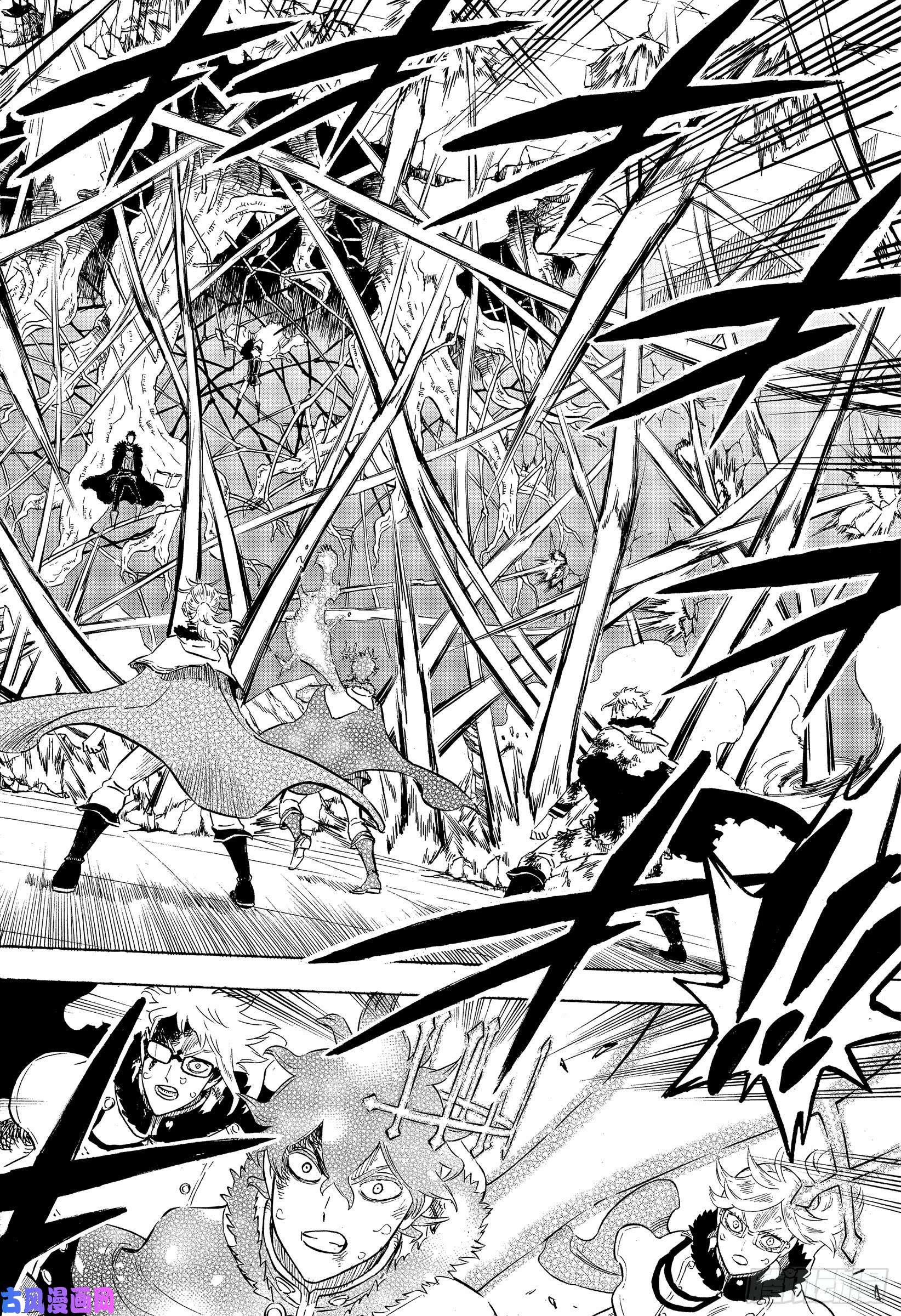 黑色四叶草第238话 泽农的力量