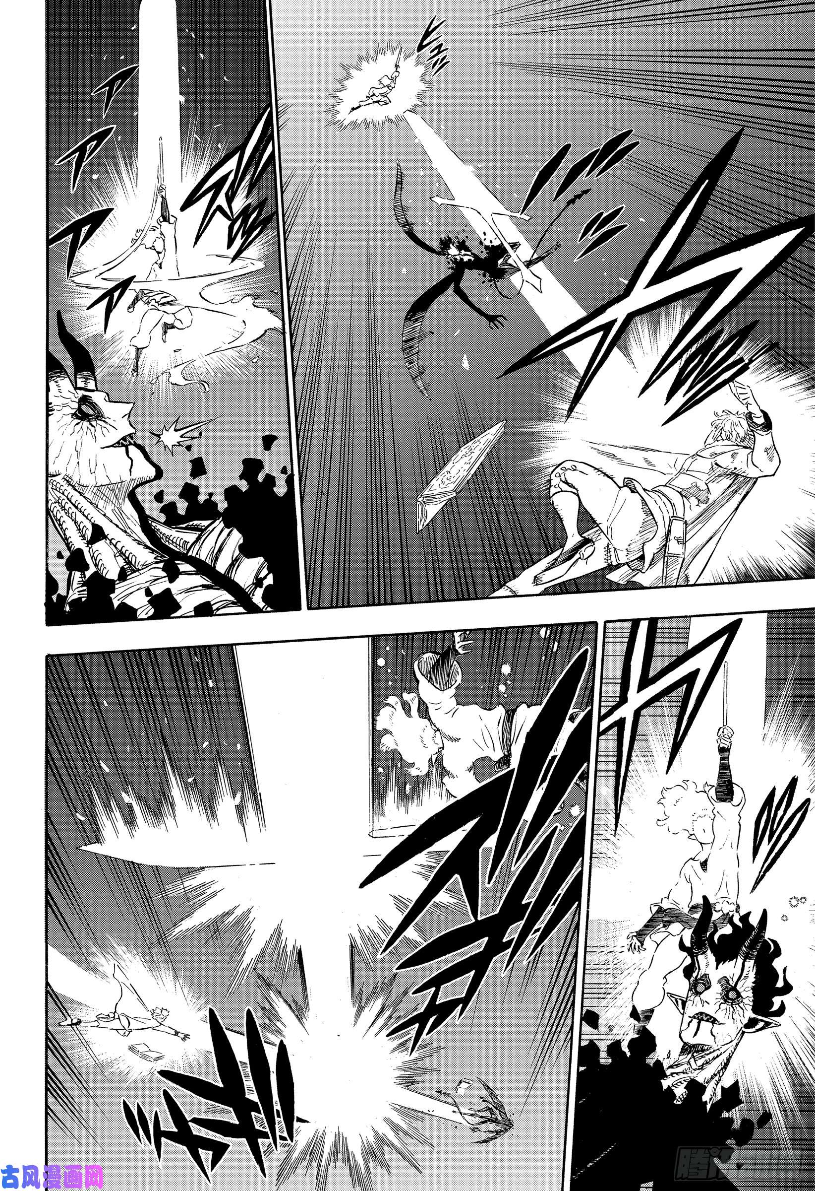 黑色四叶草第206话 超越时空的再会