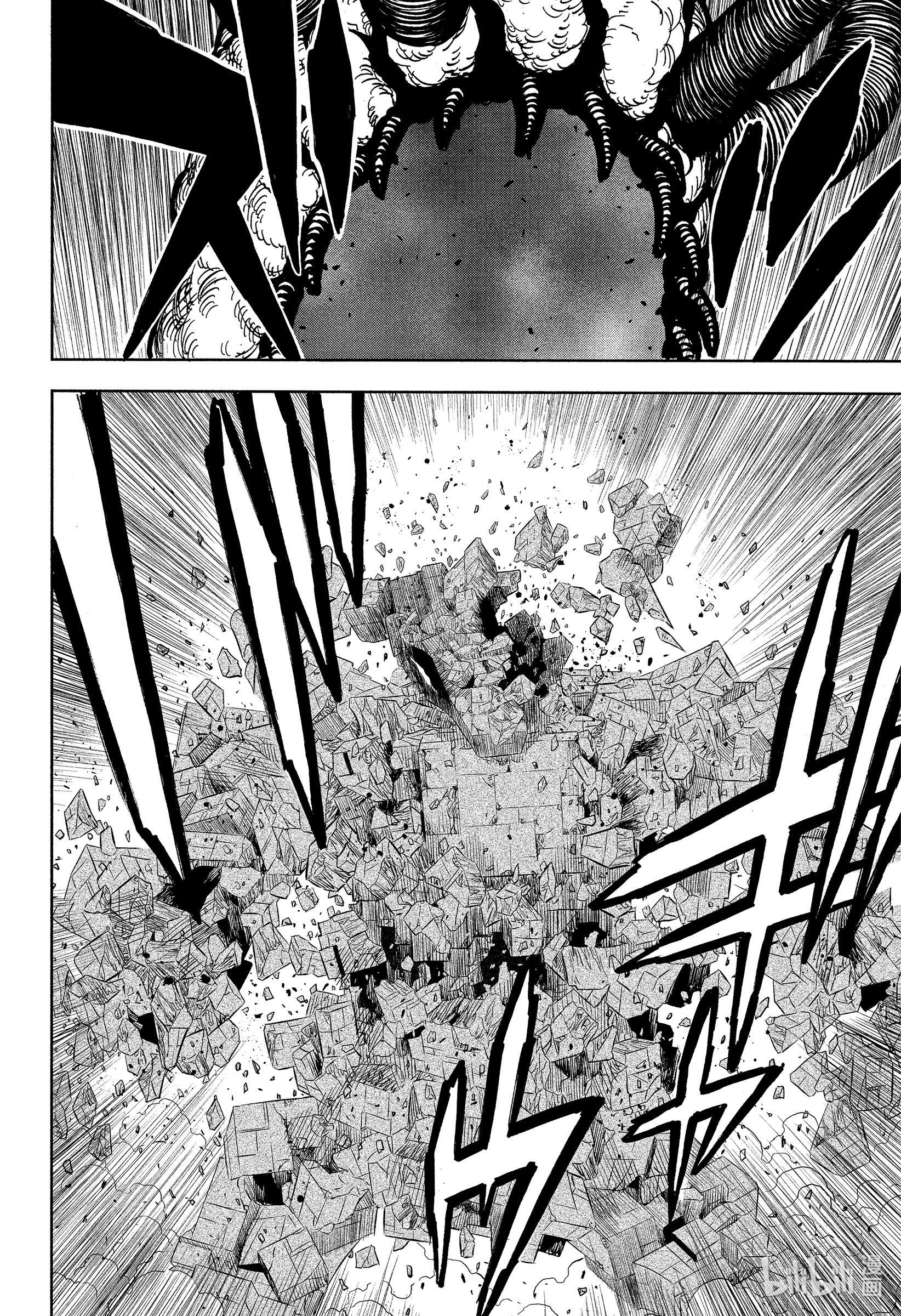 黑色四叶草315 超巨大决战