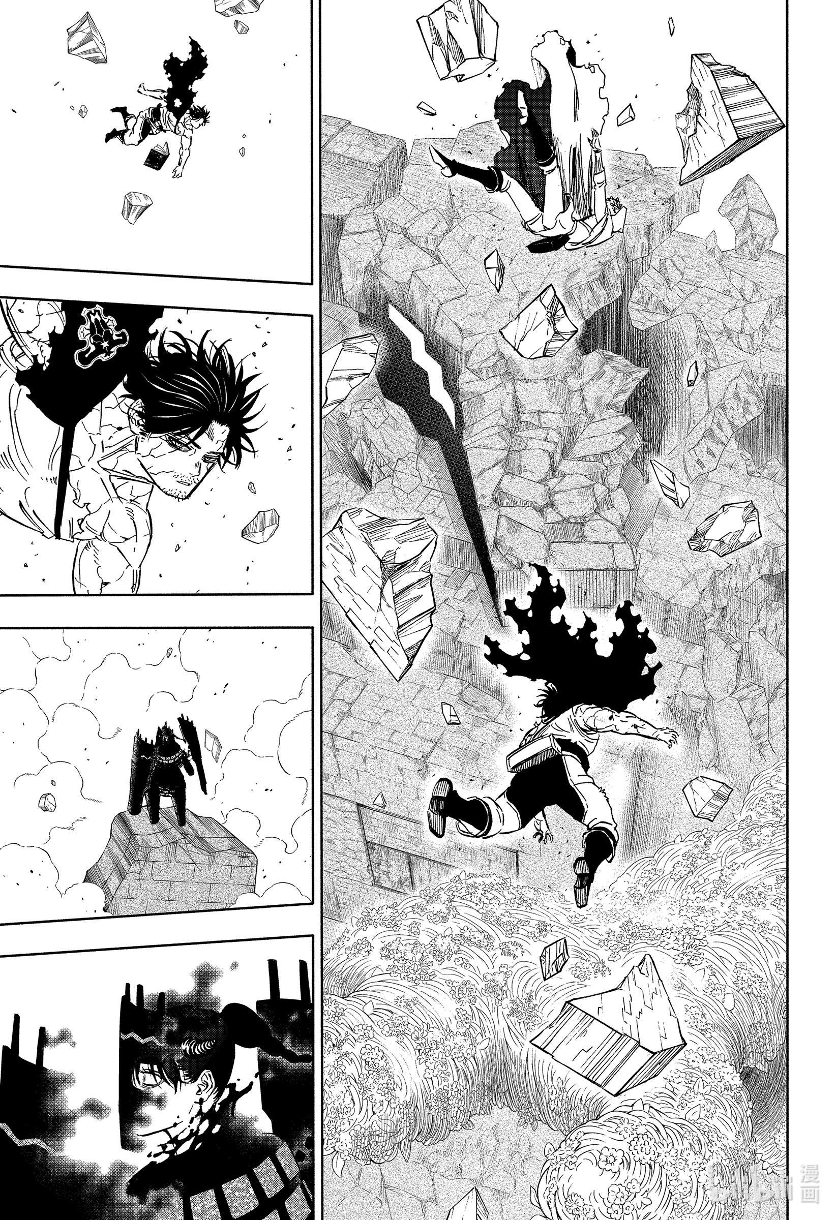 黑色四叶草316 未受眷顾之人的一刀