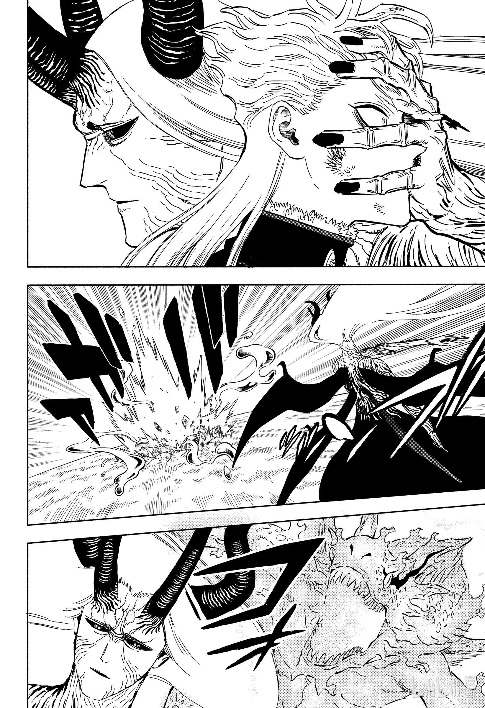 黑色四叶草319 大魔法骑士VS魔王