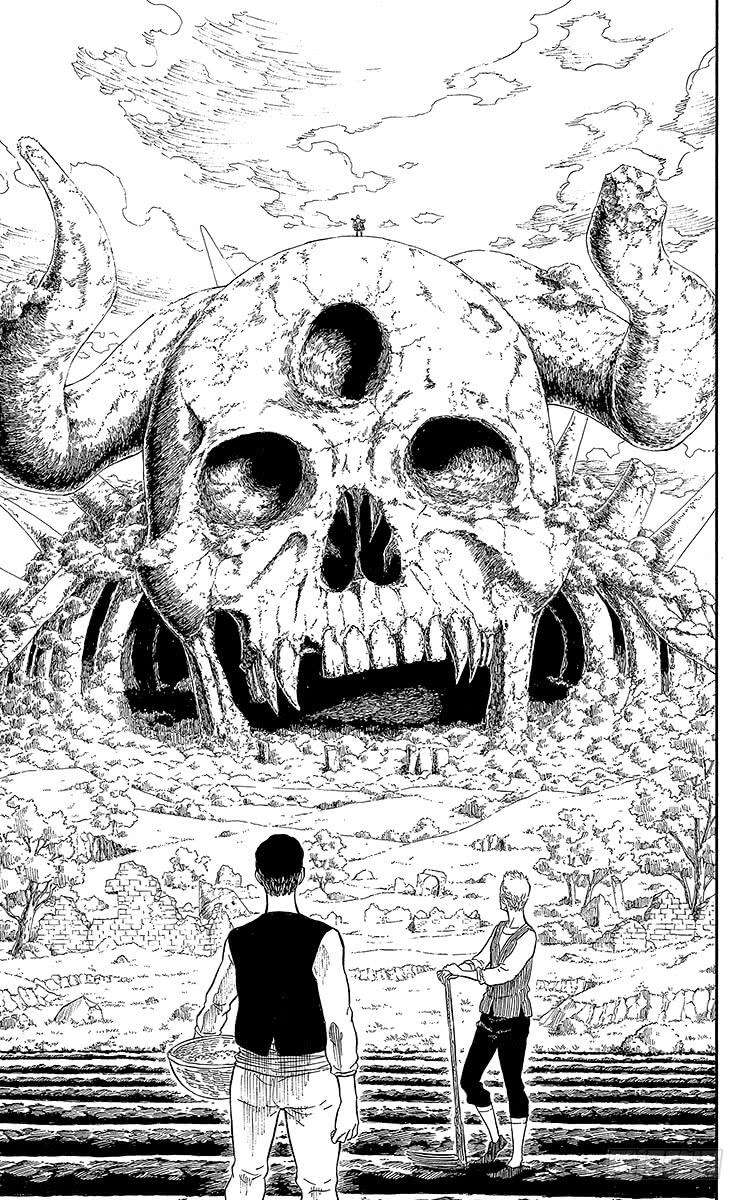 黑色四叶草1页 少年的誓言