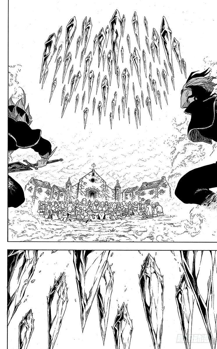 黑色四叶草6页 gogo初始任务