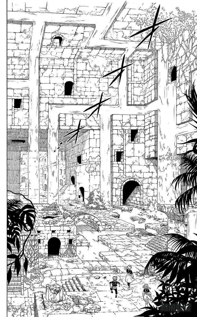 黑色四叶草11页 魔宫