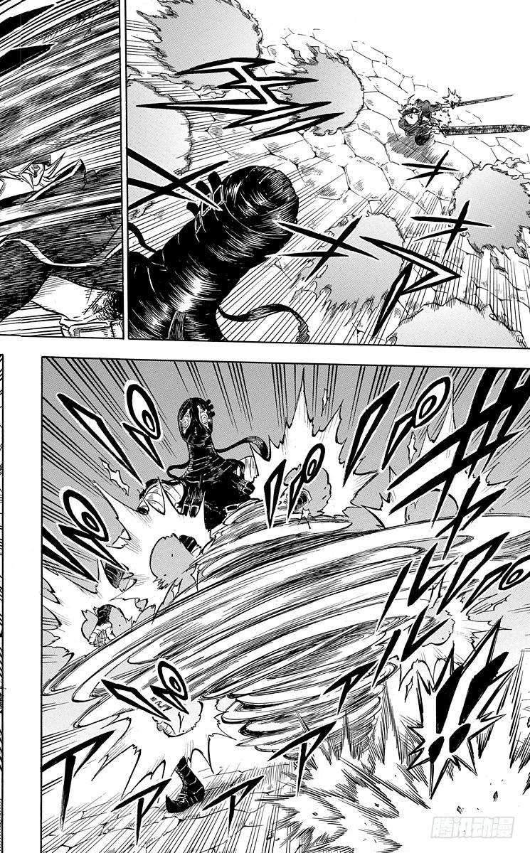 黑色四叶草27页 变得更强