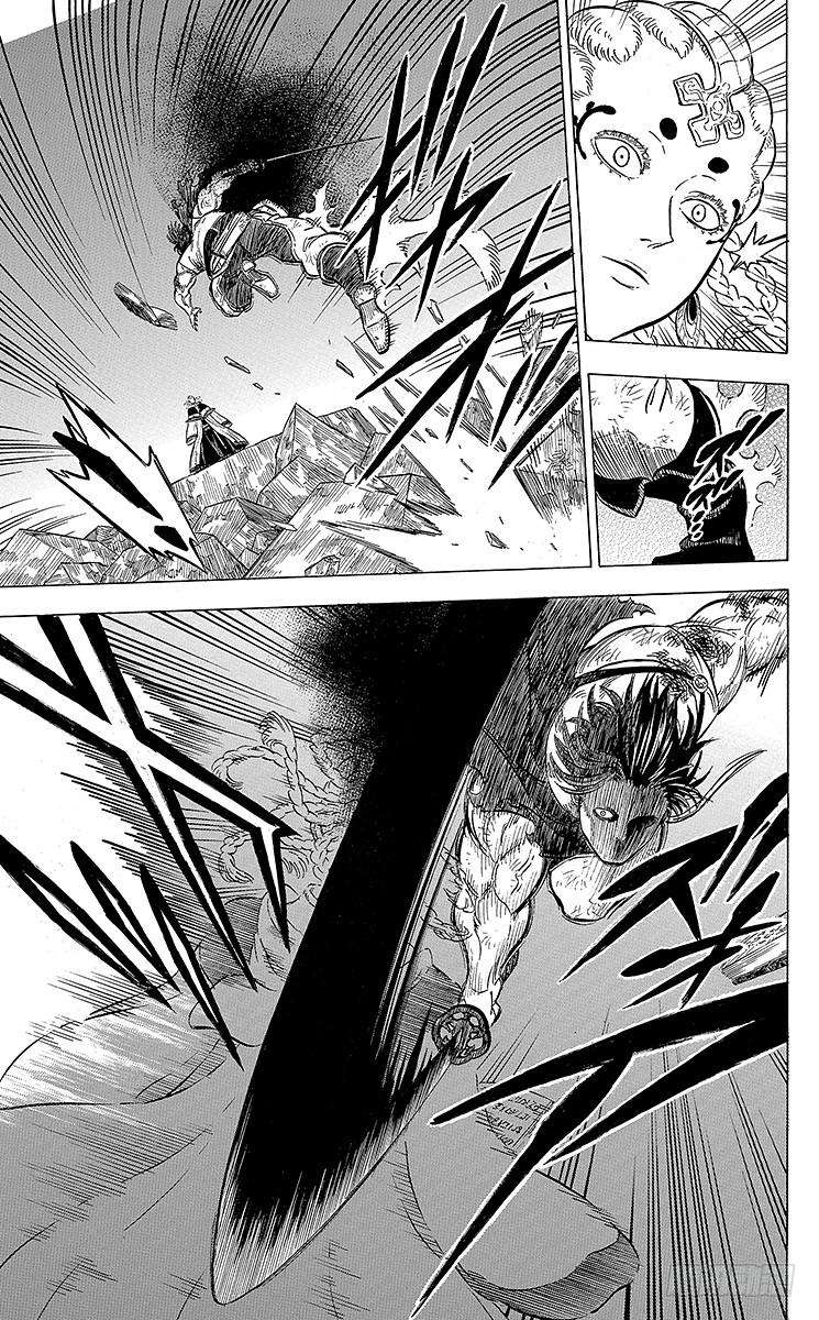 黑色四叶草49页 以罪还罪