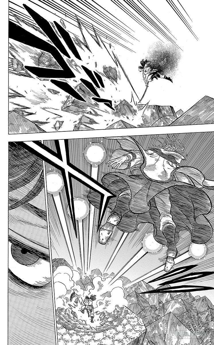 黑色四叶草49页 以罪还罪