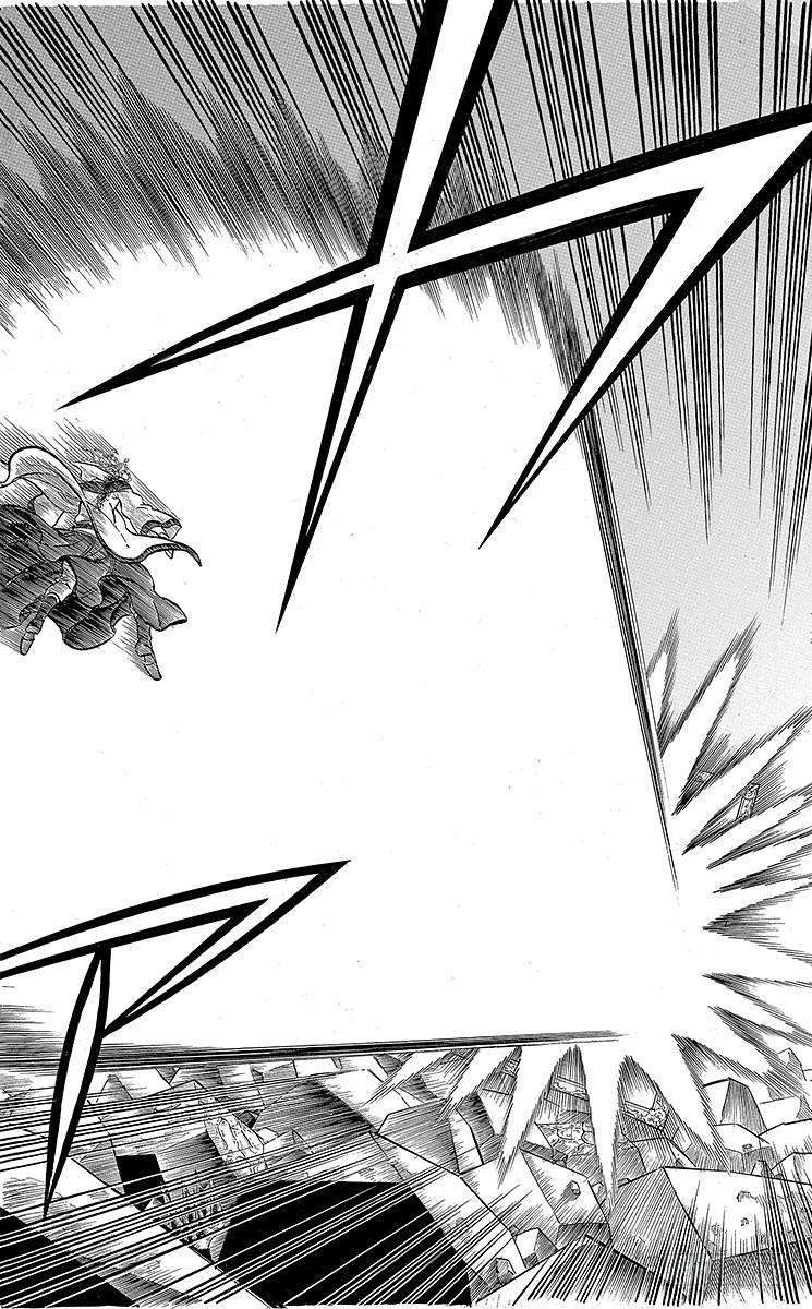 黑色四叶草50页 审判之光