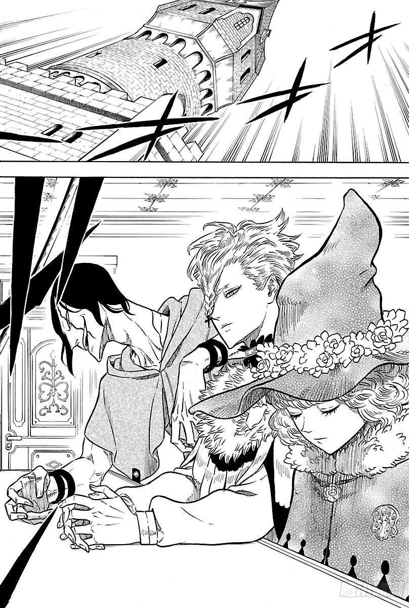 黑色四叶草54页 魔法骑士团团长会议