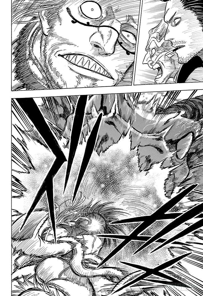 黑色四叶草68页 觉醒