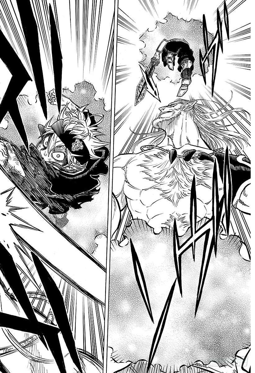 黑色四叶草69页 唯一的武器