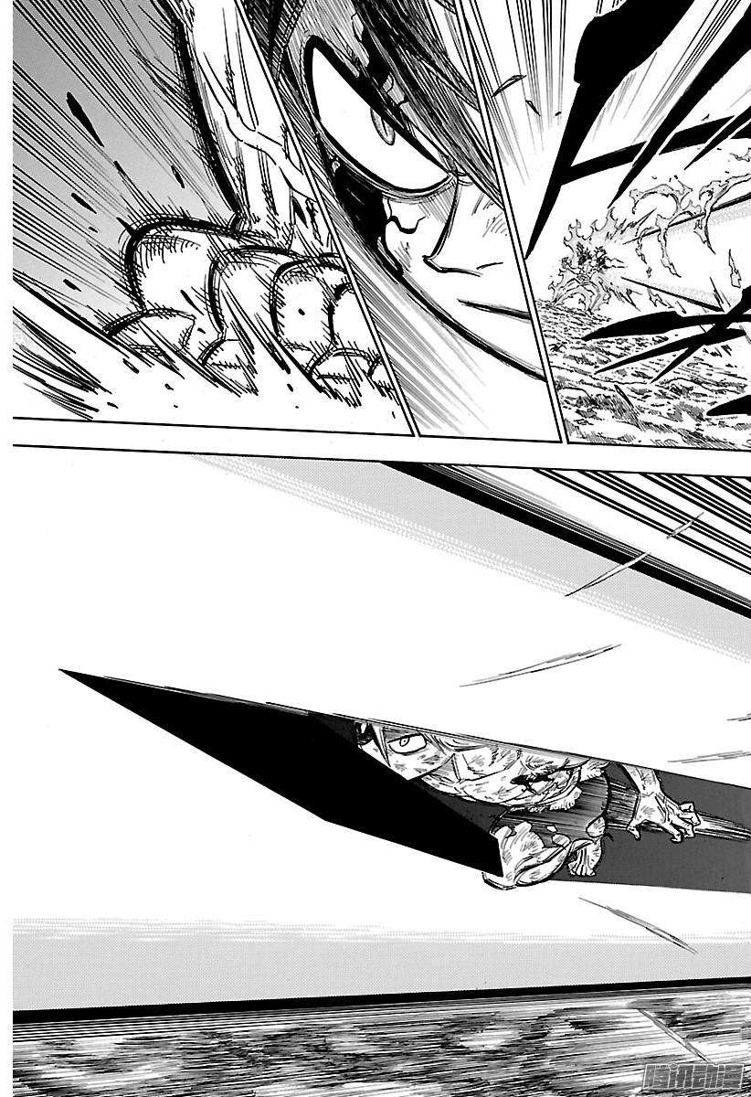 黑色四叶草97话 空无一物