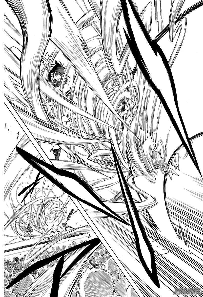 黑色四叶草106话 前进至此