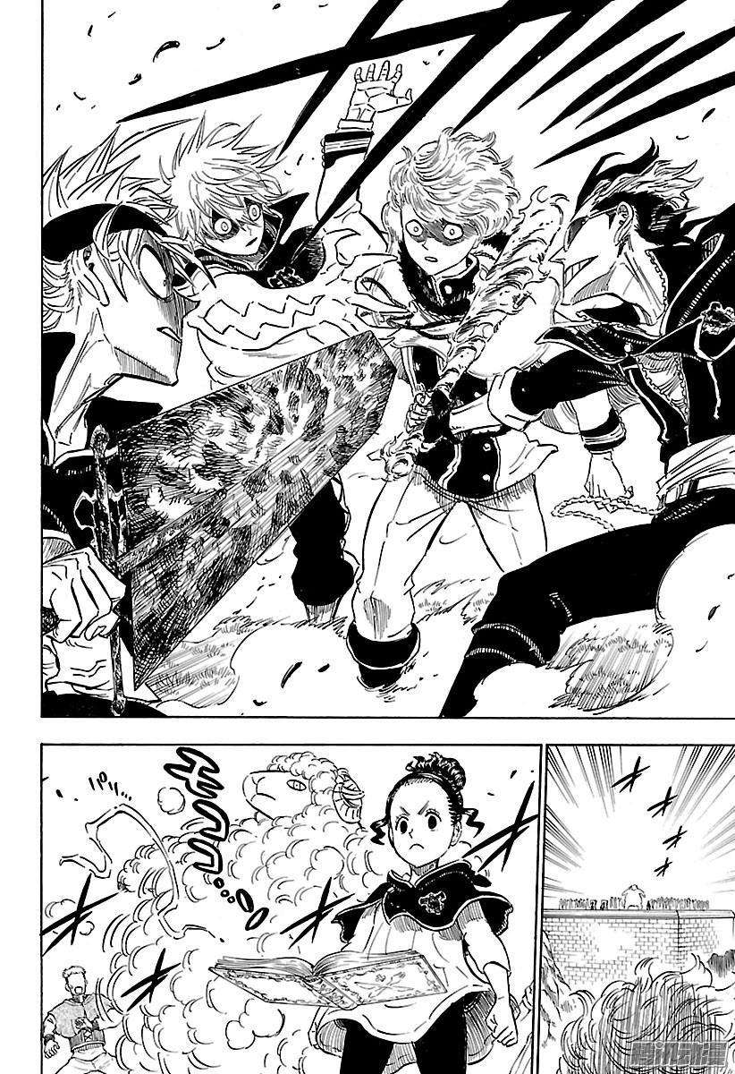 黑色四叶草127页 金与黑的火花