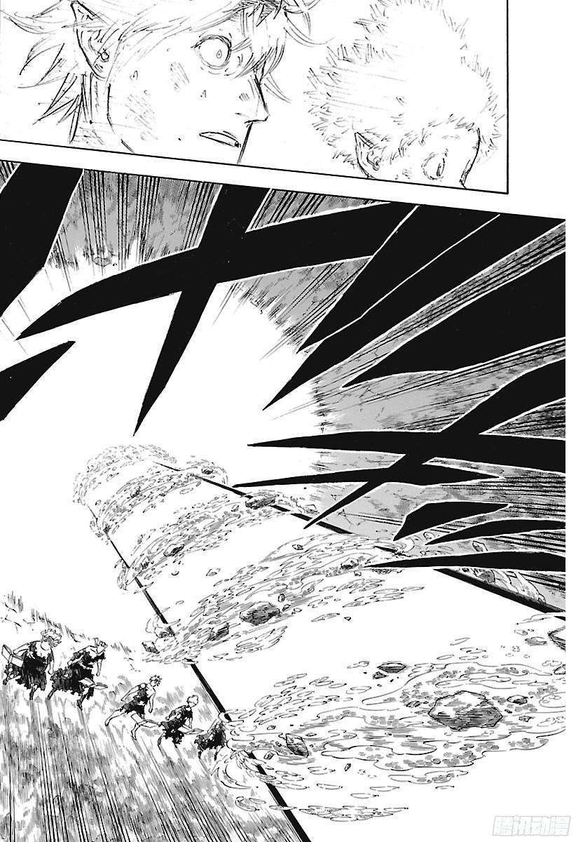 黑色四叶草153话 拼上性命的生存之路