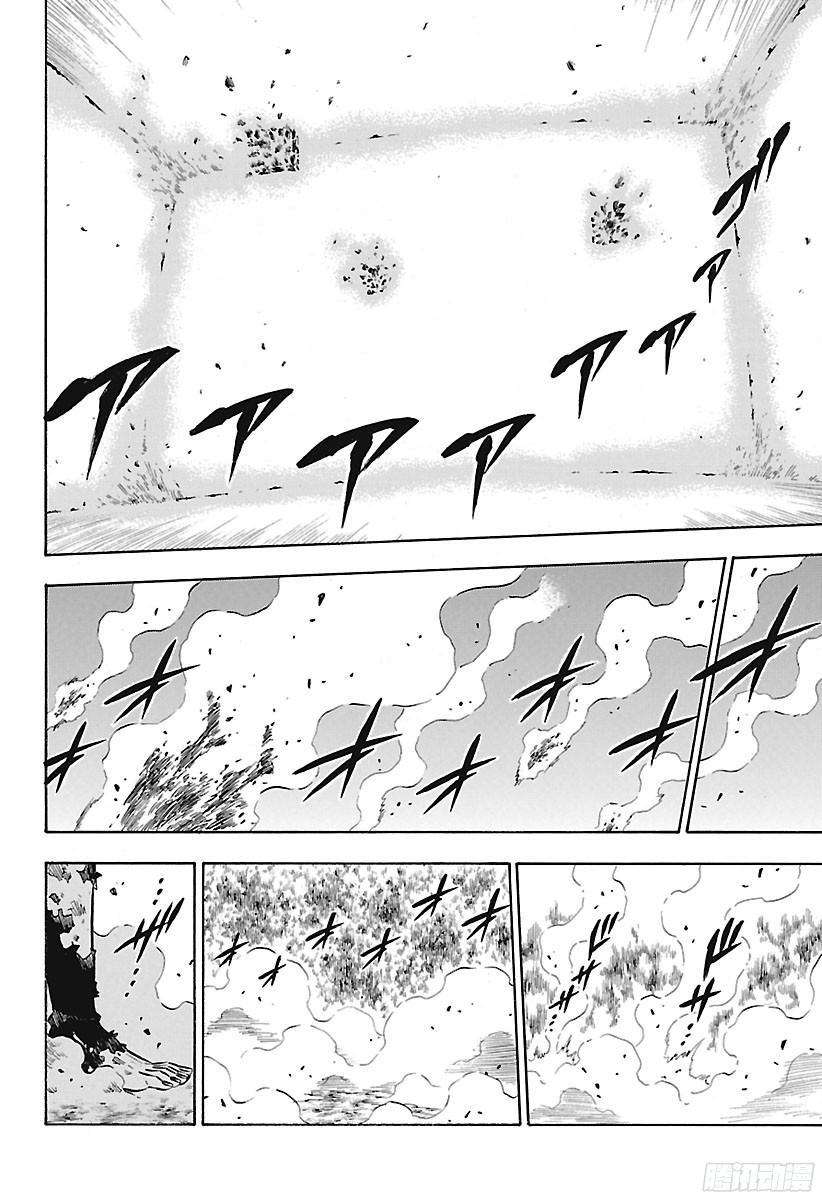 黑色四叶草153话 拼上性命的生存之路