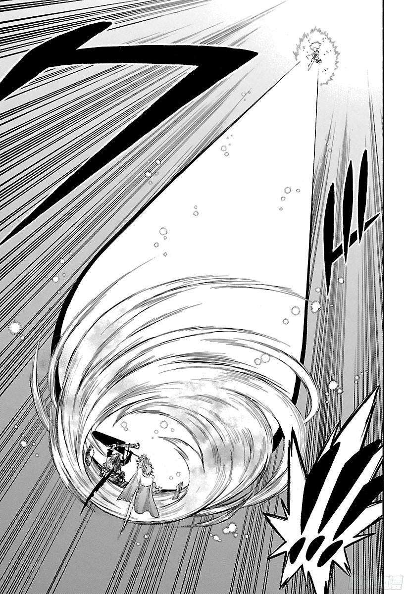 黑色四叶草157话 灭亡亦或救国