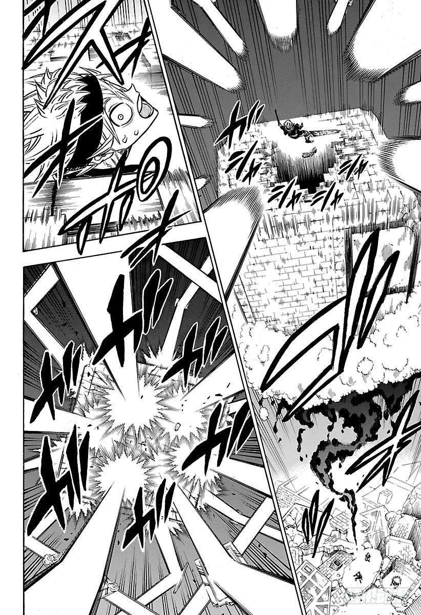 黑色四叶草187话 天地之间的攻防