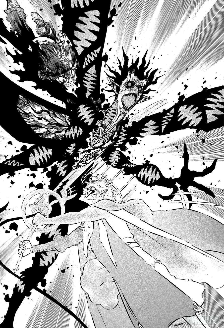 黑色四叶草211话 终结的一击