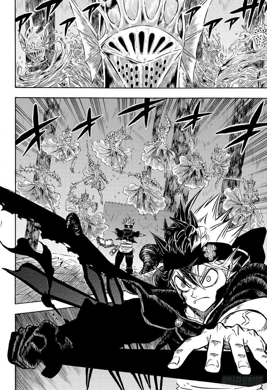 黑色四叶草226话 精灵守护者的魔法