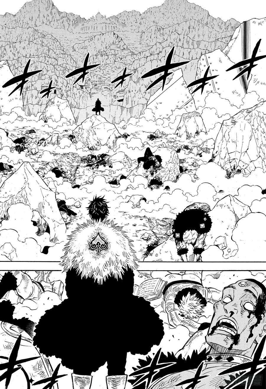 黑色四叶草227话 全知全能的巫女