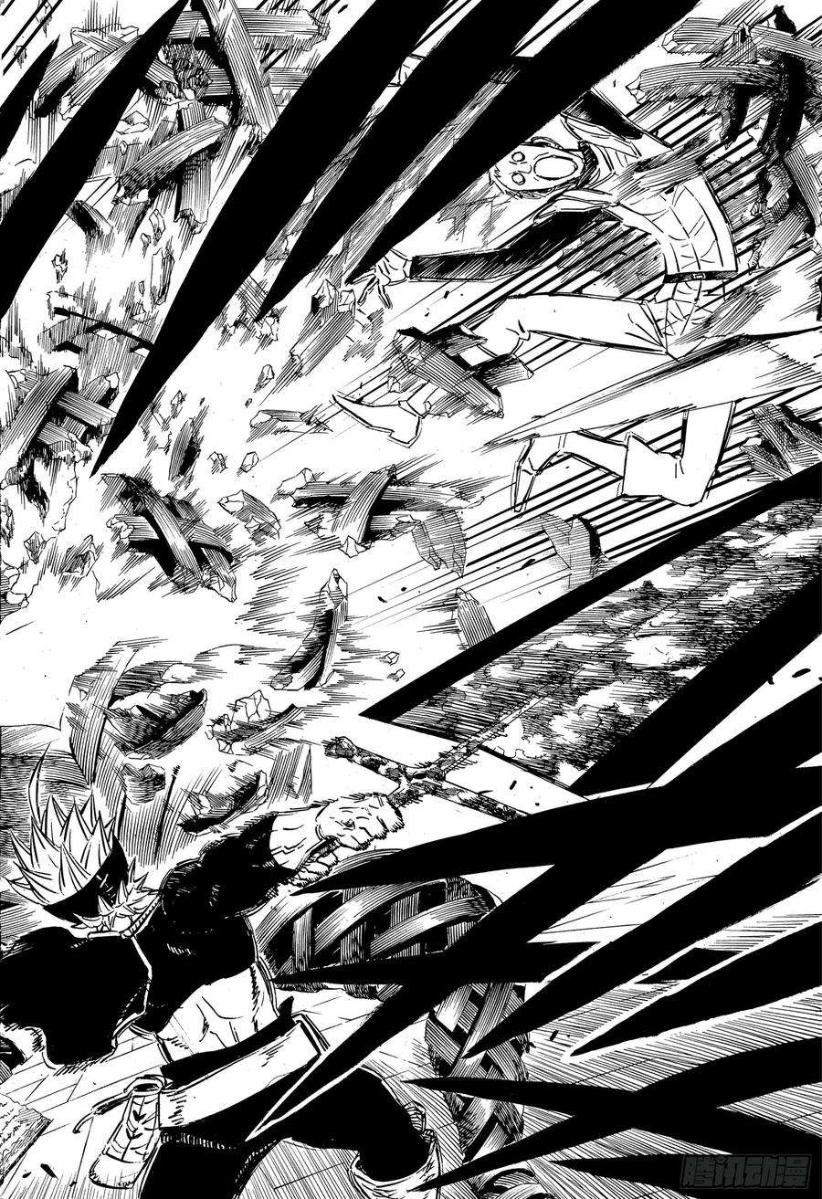 黑色四叶草229话 希望与绝望的开幕