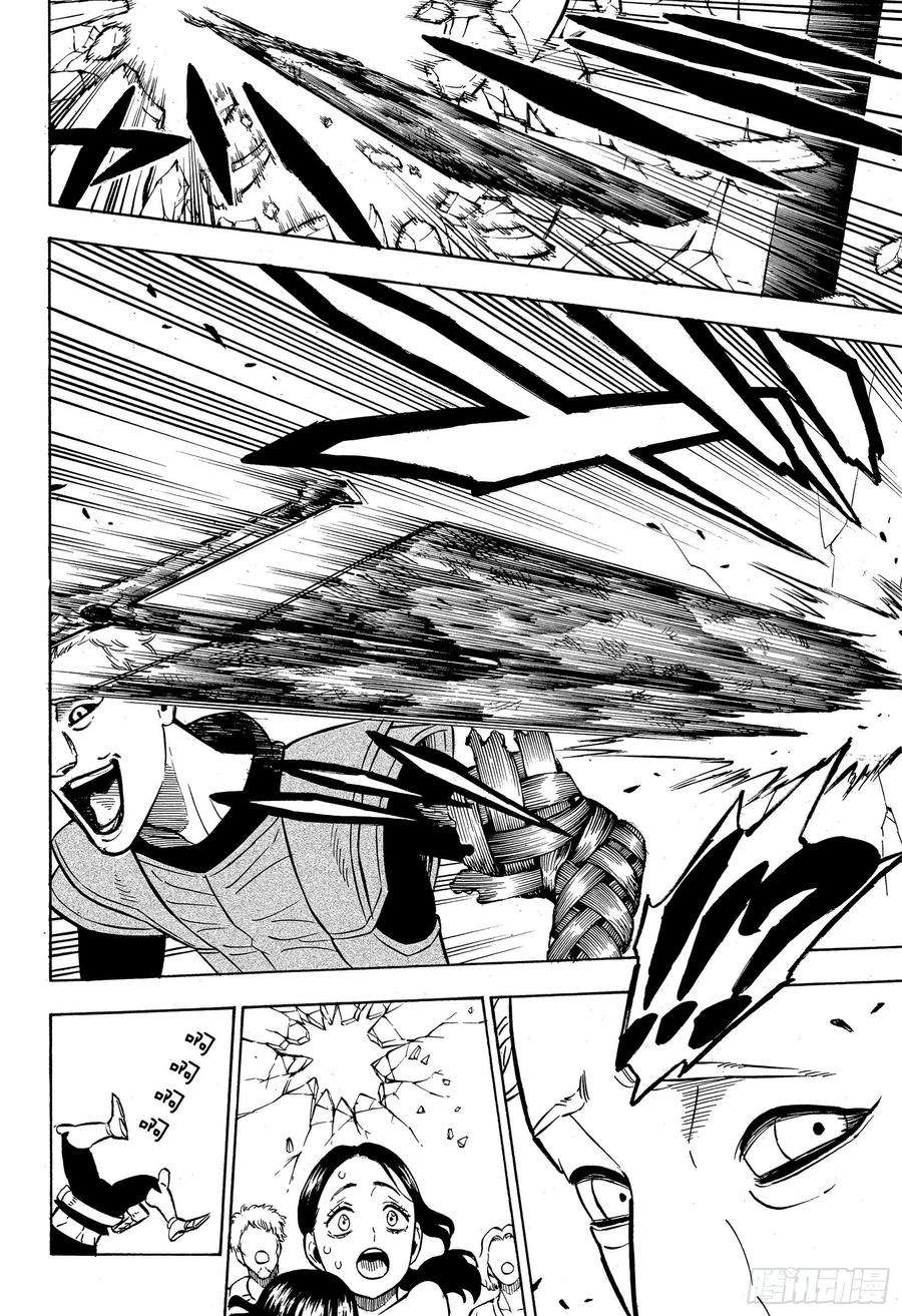 黑色四叶草229话 希望与绝望的开幕