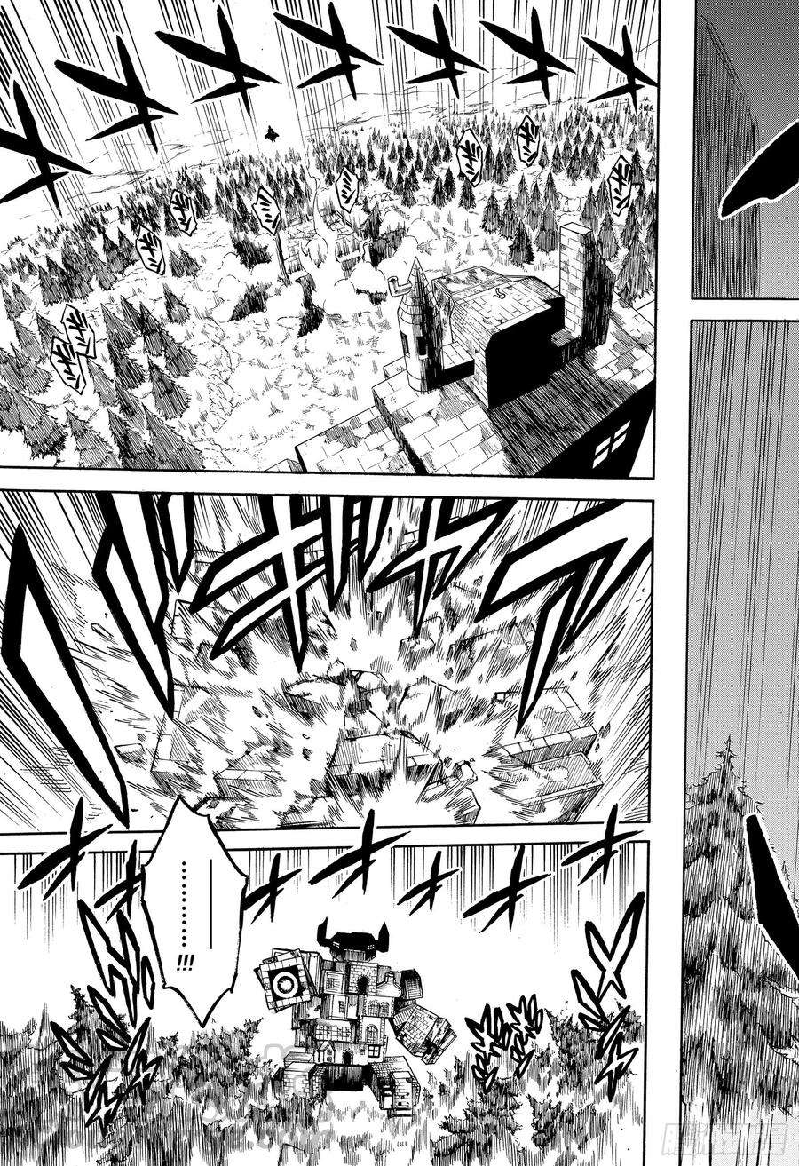 黑色四叶草240话 大战勃发