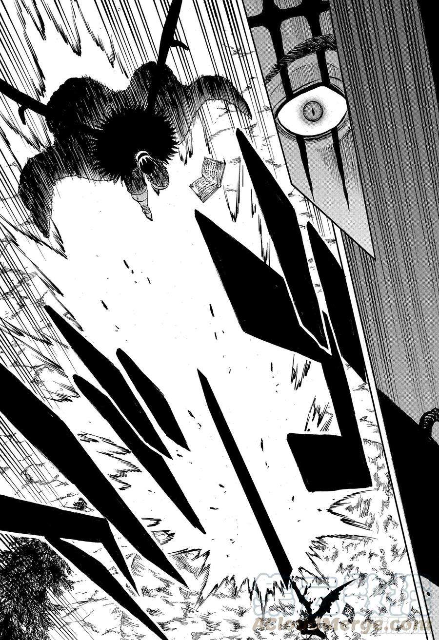 黑色四叶草242话 人类与邪恶