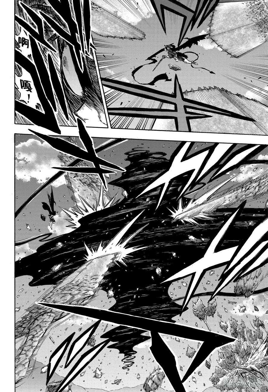 黑色四叶草243话 恶魔附身者VS恶魔附