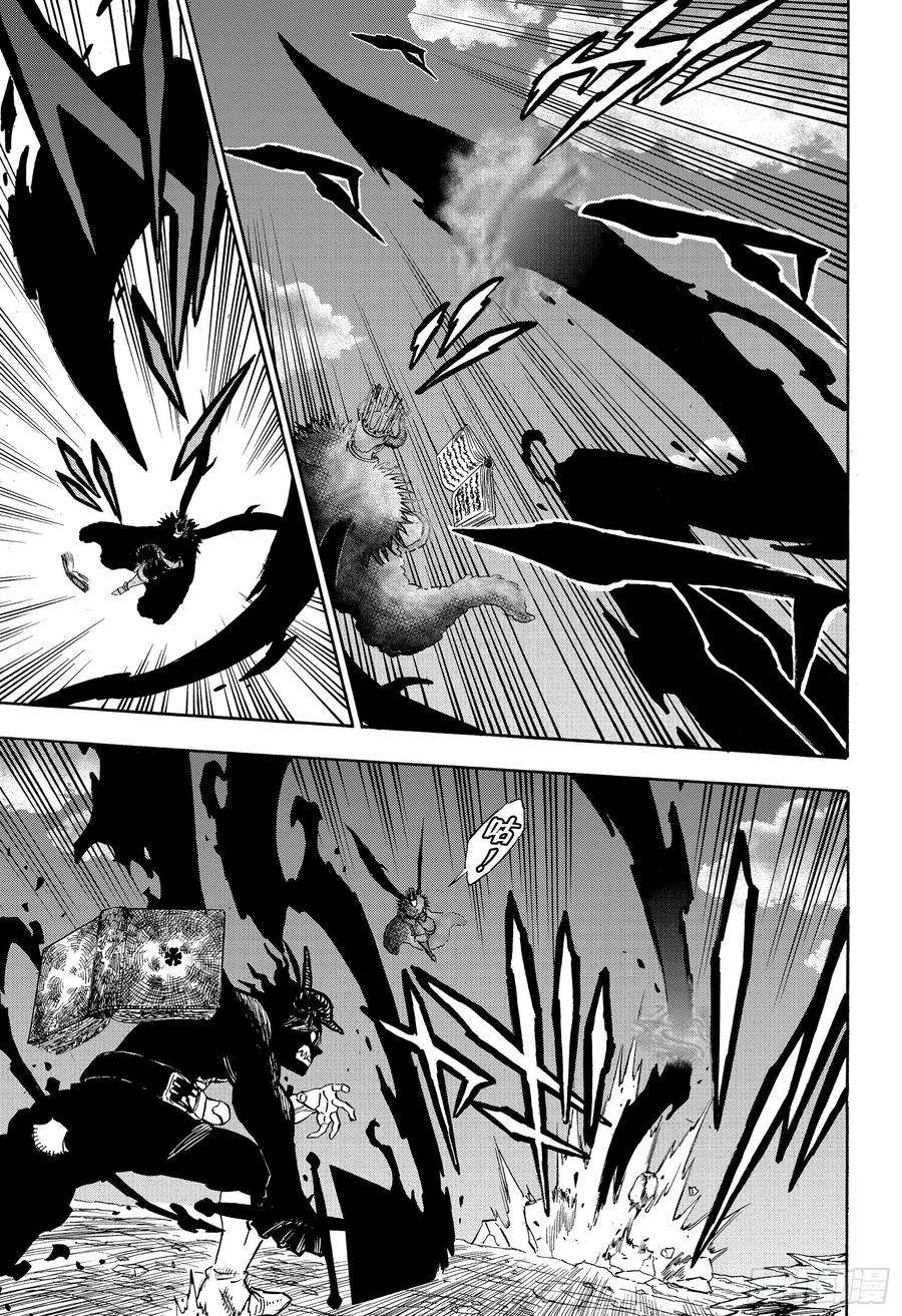 黑色四叶草243话 恶魔附身者VS恶魔附