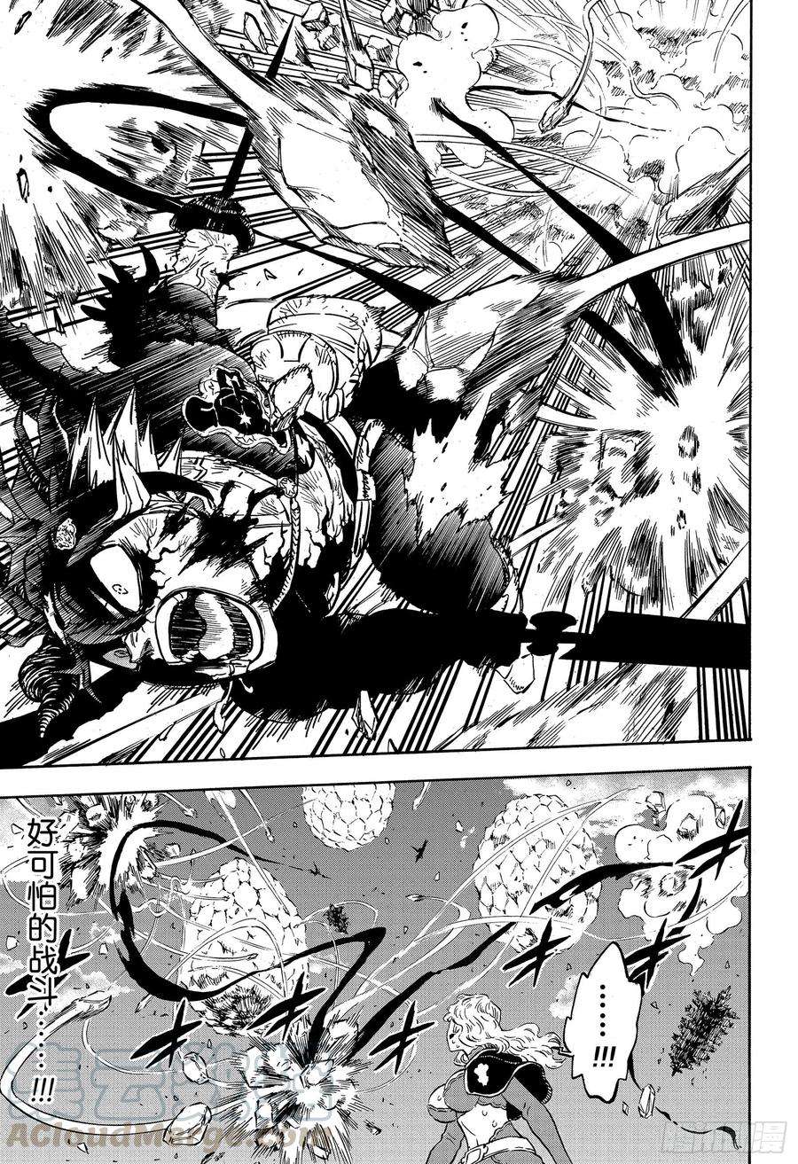 黑色四叶草243话 恶魔附身者VS恶魔附