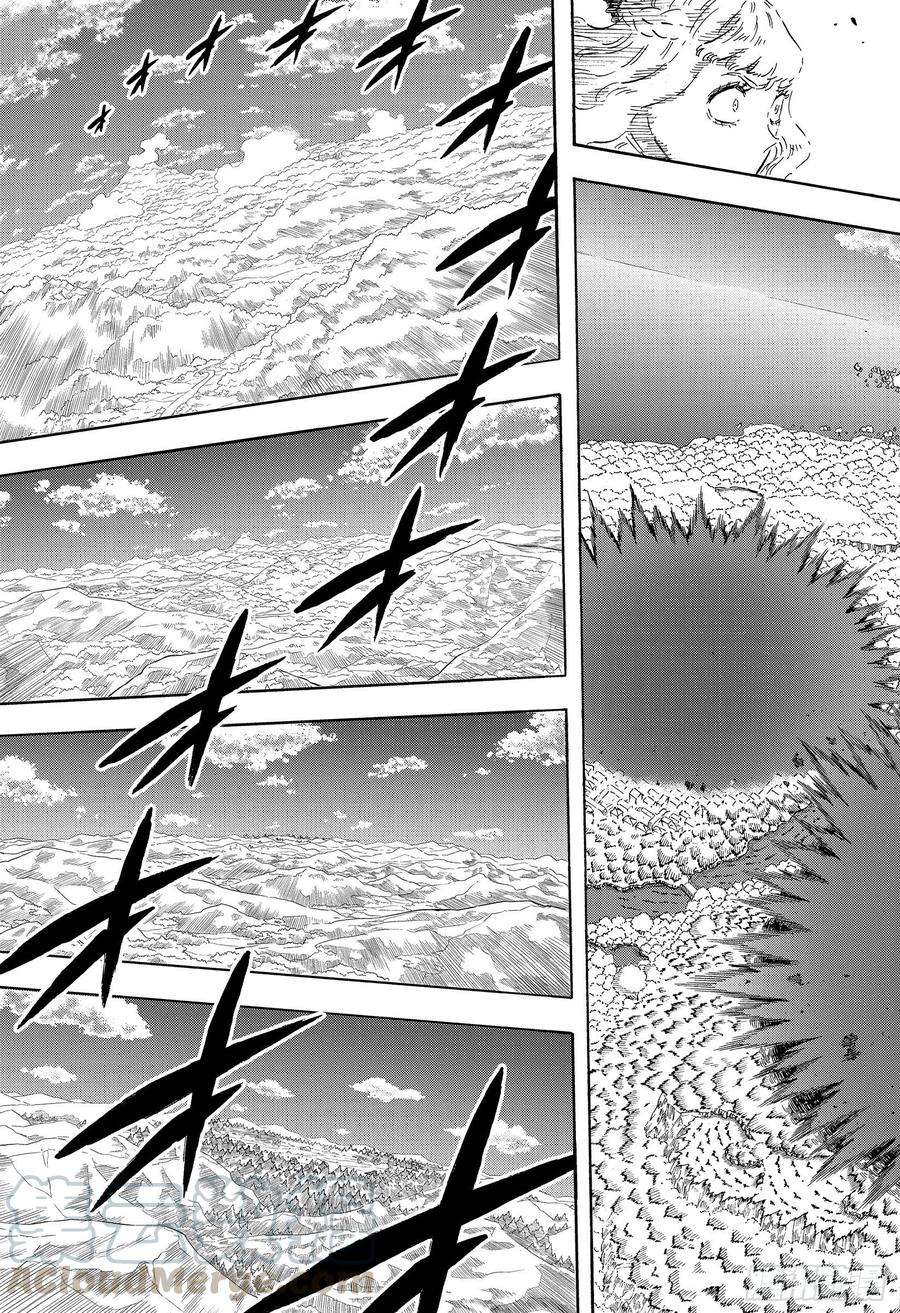 黑色四叶草255话 走火的生命