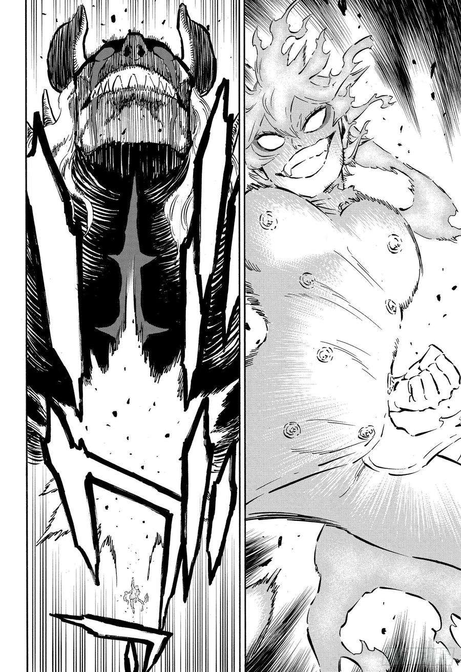 黑色四叶草275话 业火的化身