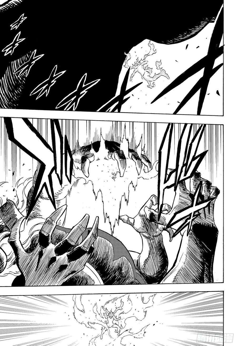 黑色四叶草275话 业火的化身