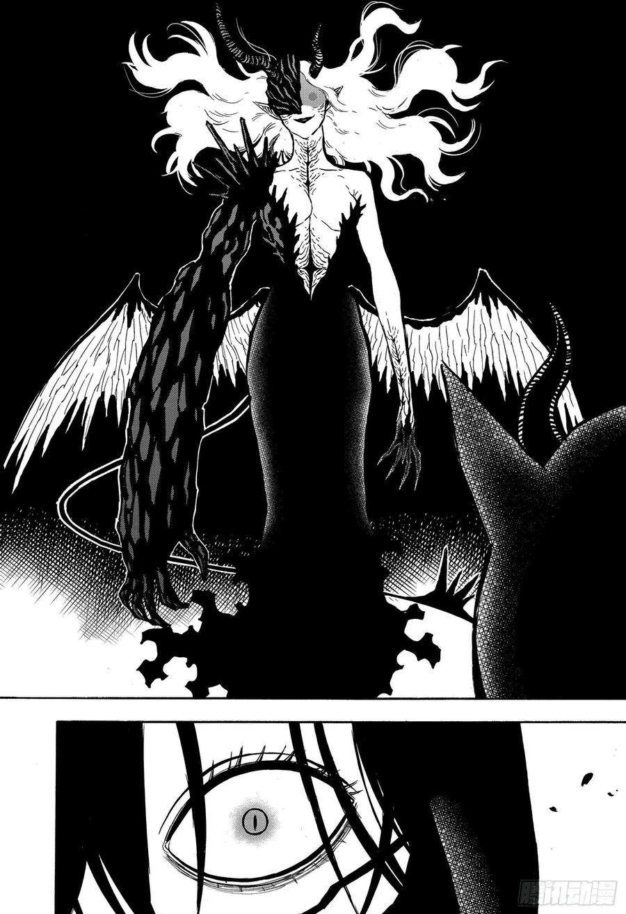 黑色四叶草279话 通往地狱之门