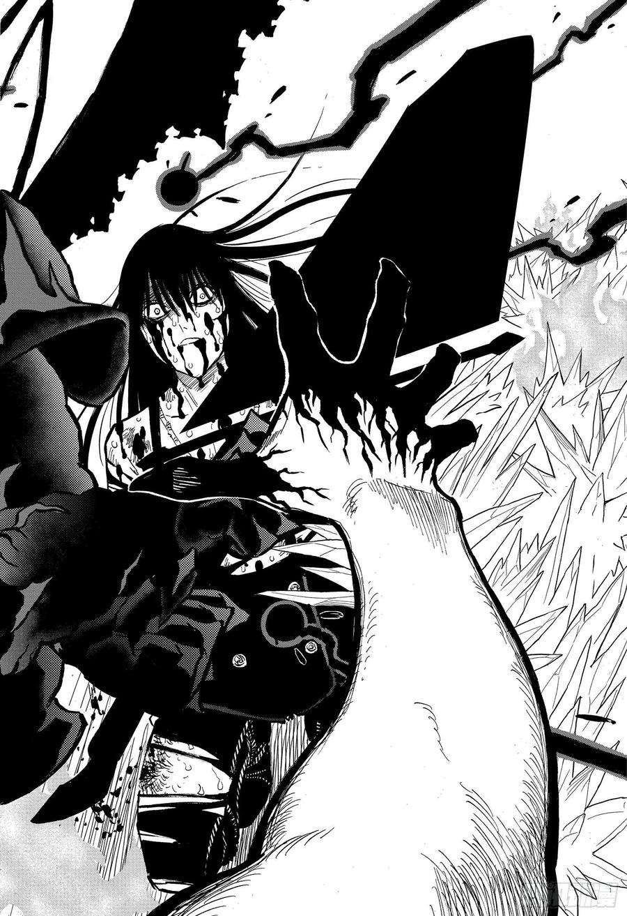 黑色四叶草287页 赎罪之日