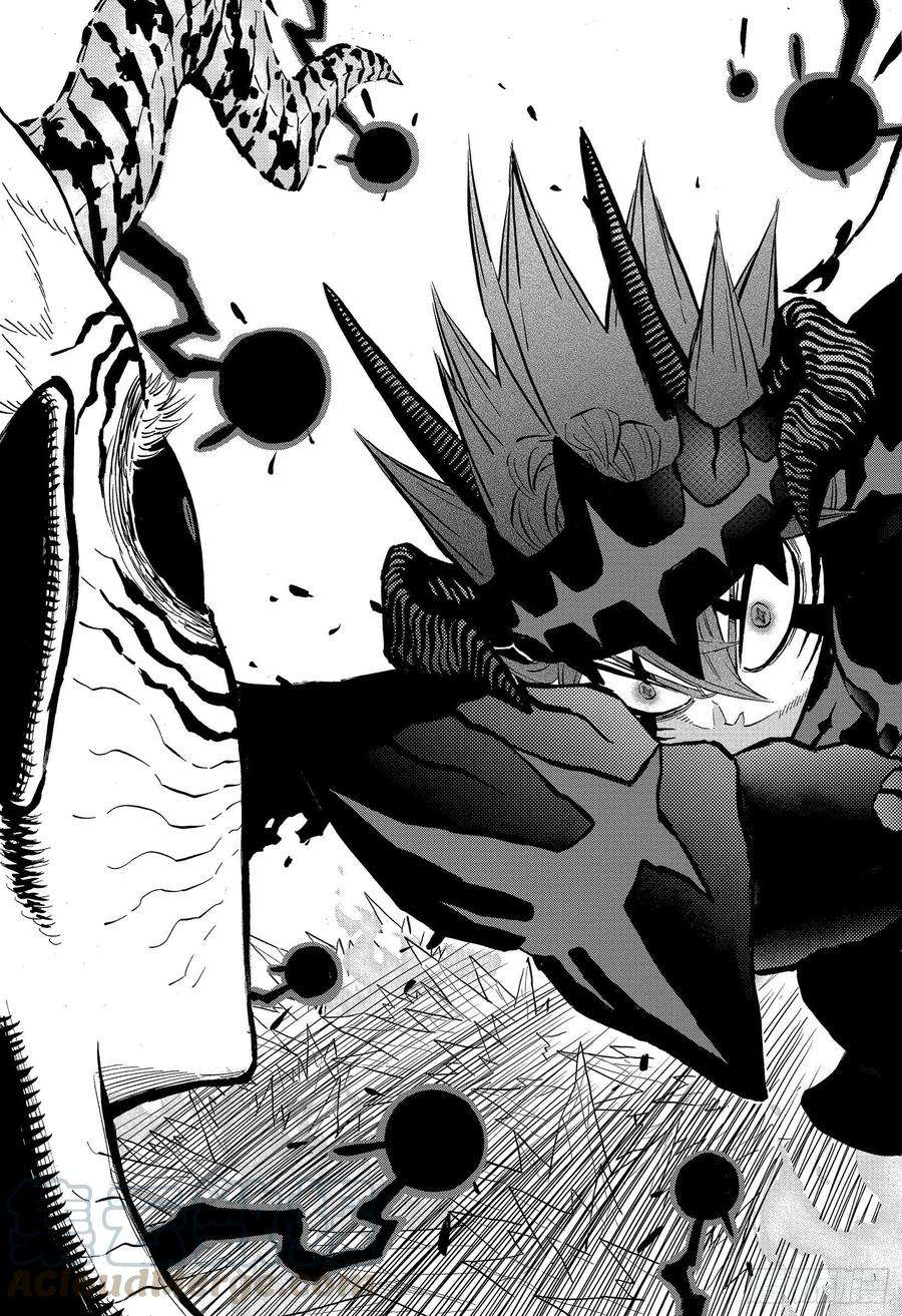 黑色四叶草287页 赎罪之日