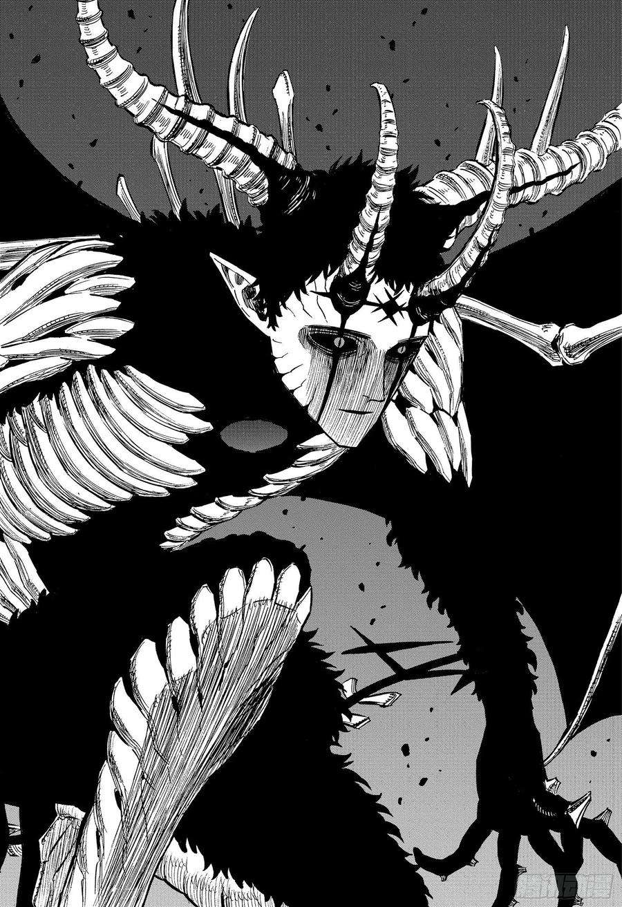 黑色四叶草307话 恶魔的心脏