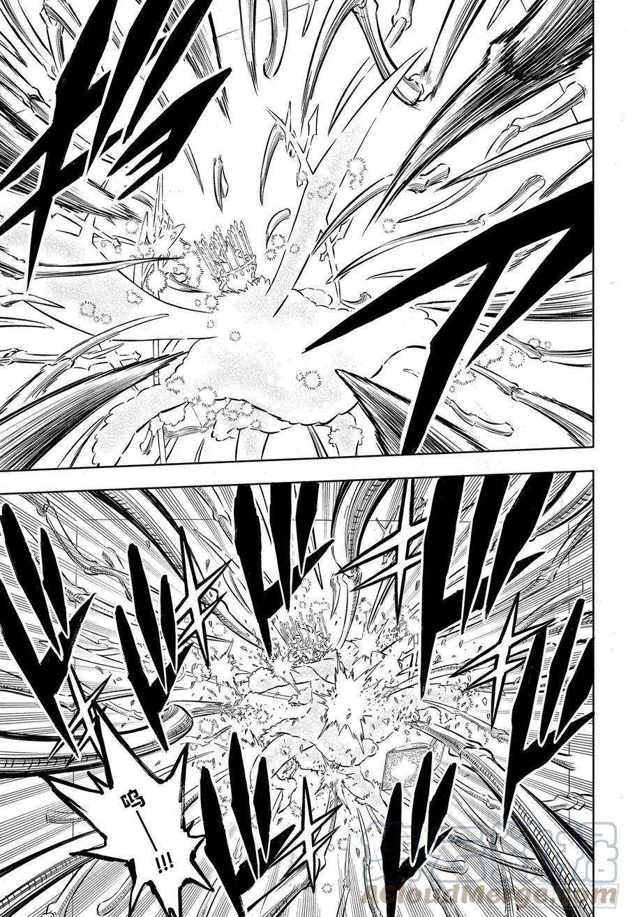 黑色四叶草307话 恶魔的心脏