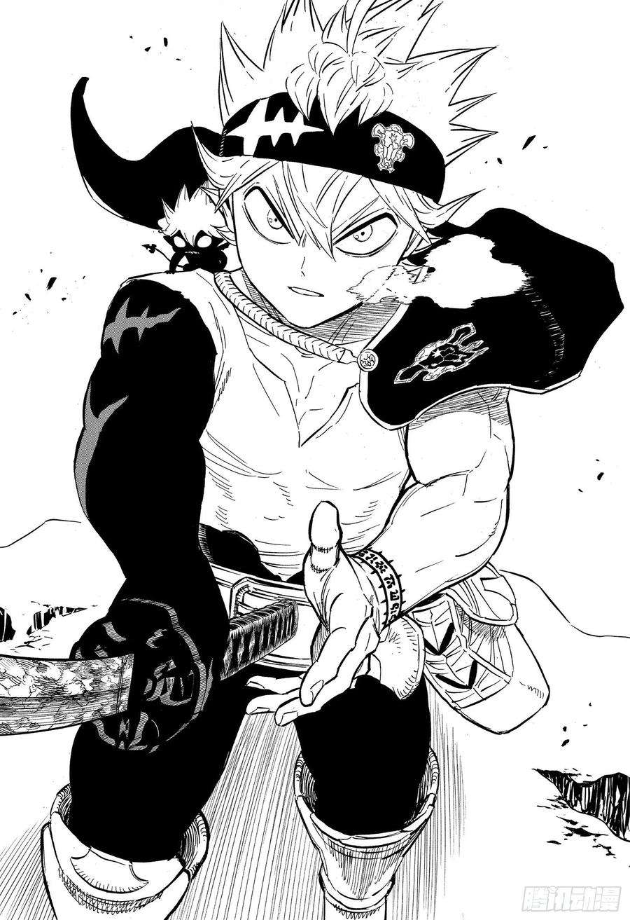 黑色四叶草315话 超巨大决战