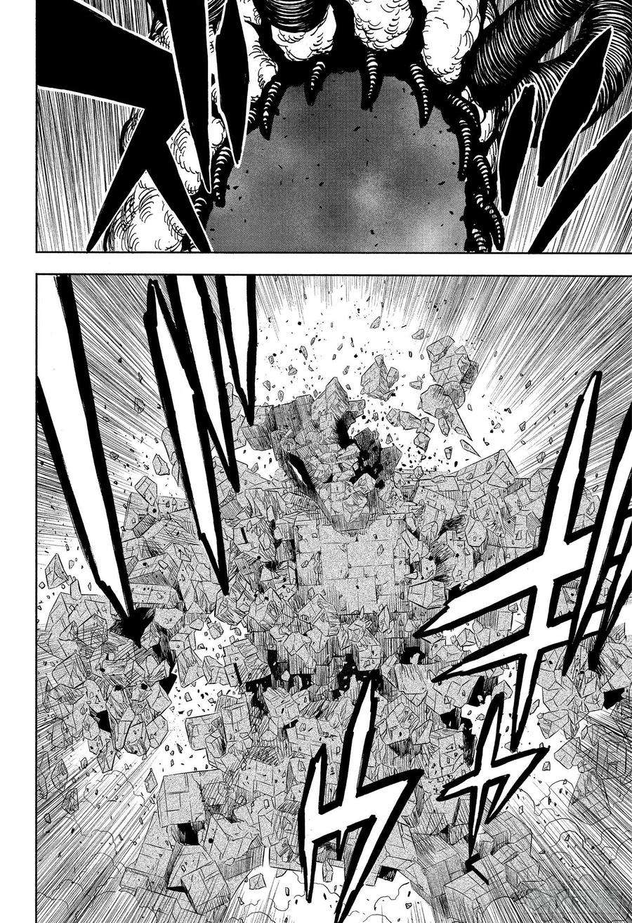 黑色四叶草315话 超巨大决战