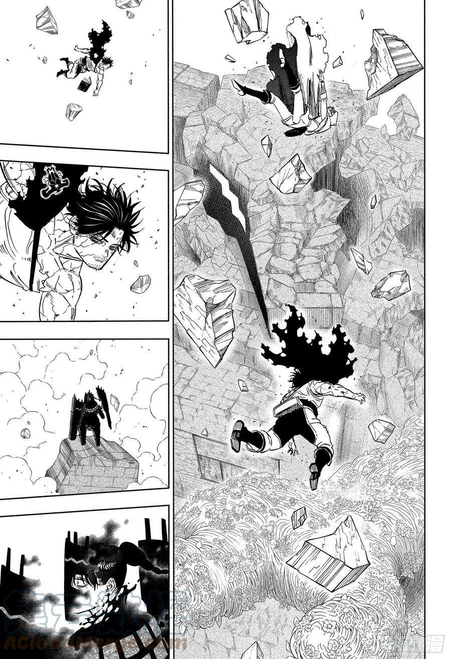 黑色四叶草316话 未受眷顾之人的一刀