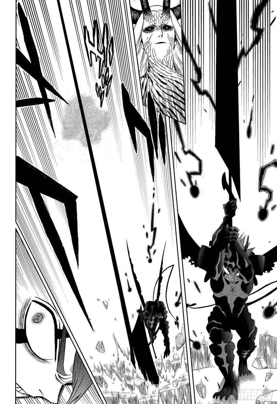 黑色四叶草318话 魔王的御前