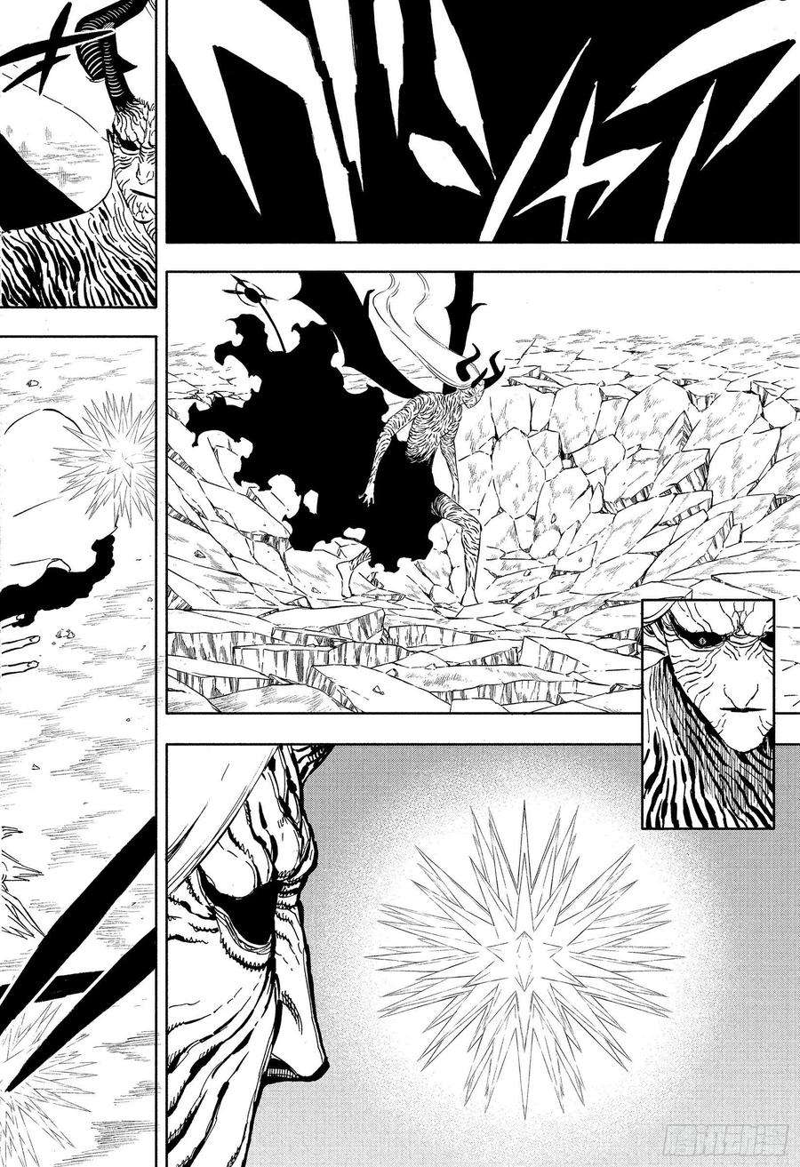 黑色四叶草320话 元凶