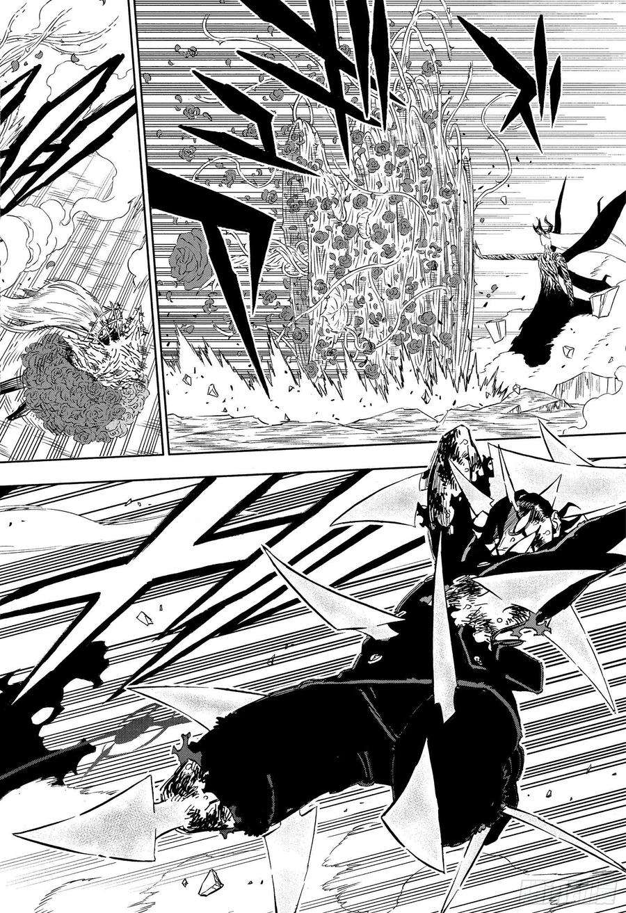 黑色四叶草320话 元凶