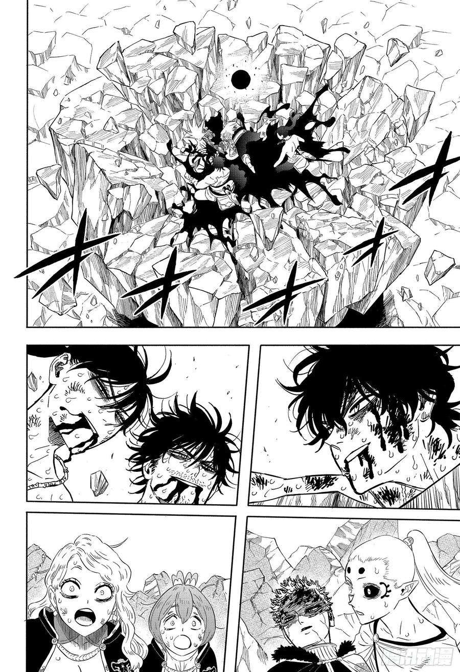 黑色四叶草329话 恶魔之王与无魔力