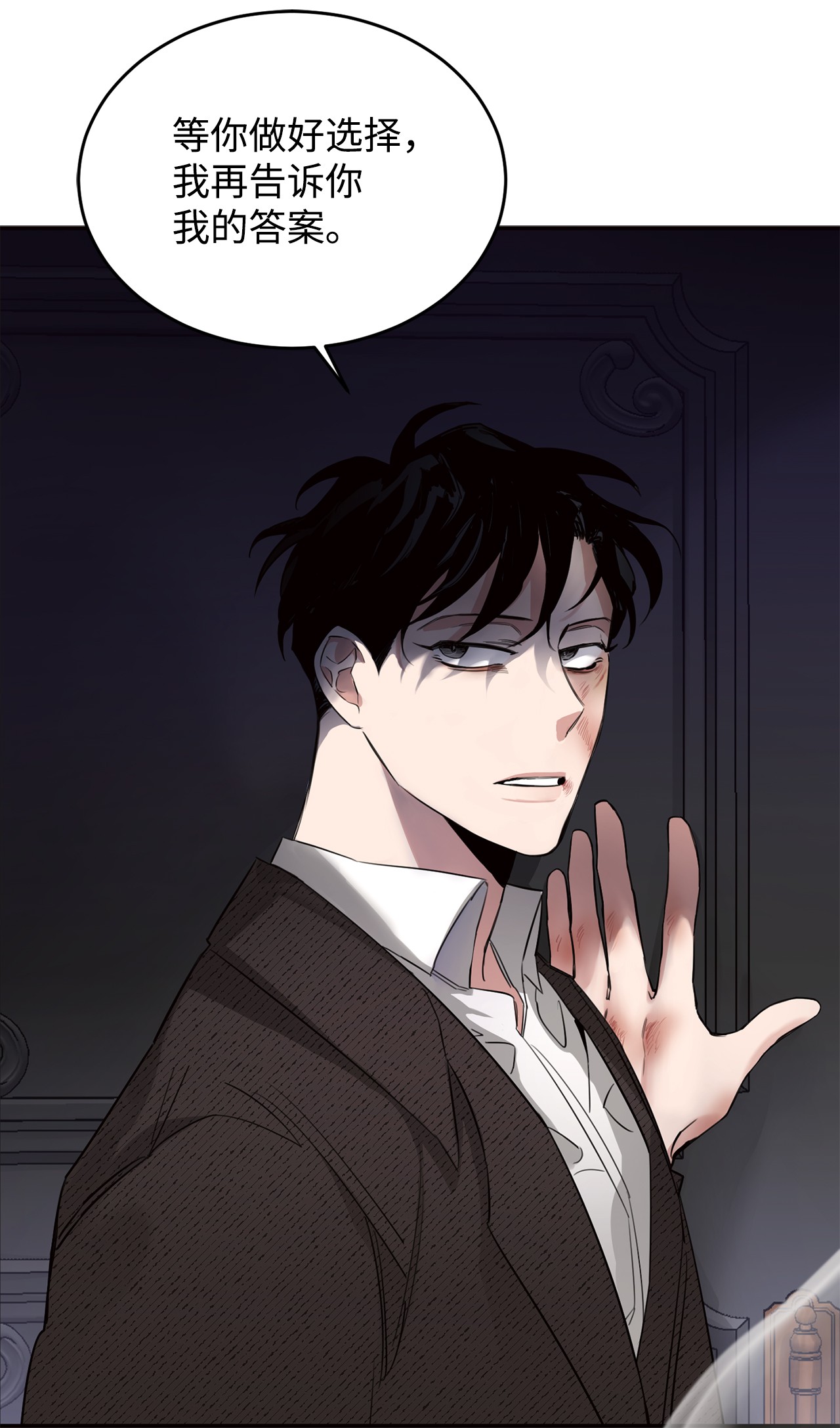 玫瑰与香槟05 提供证据